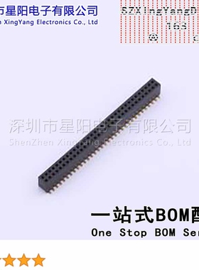 X1321FVS-2x33-C43D48 1.27mm 2x33P排数 双排 总孔位数66间距1.2