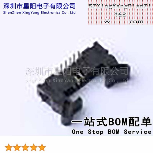 X2001WR-2x06D-6TV01 配套 简牛IDC X2001H 2x06 PTV01