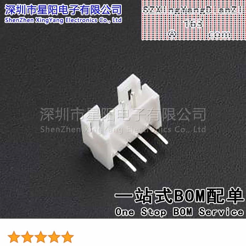 X2016WR-04K-N0SN (20Pcs)2mm 1x4P弯插 间距2mm插针结构1x4P排数