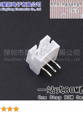 X2016WR-03K-N0SN (20Pcs)2mm 1x3P弯插 间距2mm插针结构1x3P排数