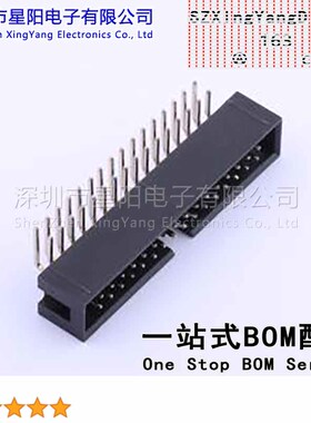 X9555WR-2x16-6TV01 2.54mm 2x16P弯插6T料 无凸无定位 间距2.54m