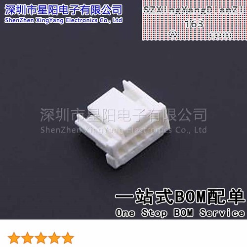X1506H-05-PT (5Pcs)1.5mm 1x5P间距1.5mm插孔结构1x5P每排针位数