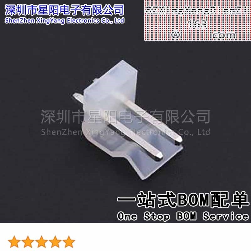 X8672WV-02-N2SN-K2 (20Pcs)CH 3.96mm 1x2P直插 参考系列CH间距3