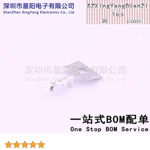 X1002T-PSN-E (50Pcs)端子 磷铜先冲后镀锡 非整盘发货是100一截