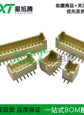 X2026WVS-2x02/03/04/05/06/07/08/09/10/11/12D-LPSW 立贴针座