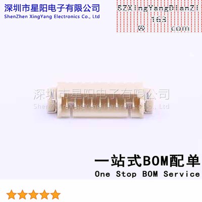 X9821WRS-09-9TSN (5Pcs)1.25mm 1x9P卧贴 高温 间距1.25mm插针结