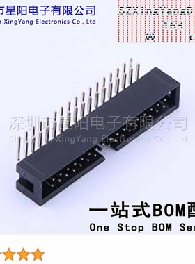 X9555WR-2x17-6TV01 2.54mm 2x17P弯插6T料 无凸无定位 间距2.54m