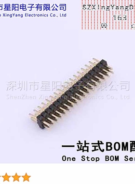 X1321WV-2x17J-C30D23 1.27mm 2x17P直插 方针 排数 双排 总PIN位