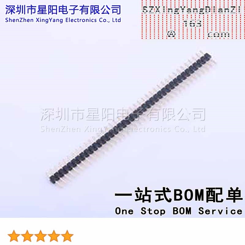 X4611WV-39I-C28D40 2mm 1x39P直插 方针 排数 单排 总PIN位数39