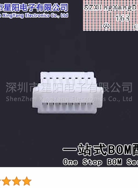 X1011H-2x08-N0HF (5Pcs)1mm 2x8P间距1mm插孔结构2x8P每排针位数