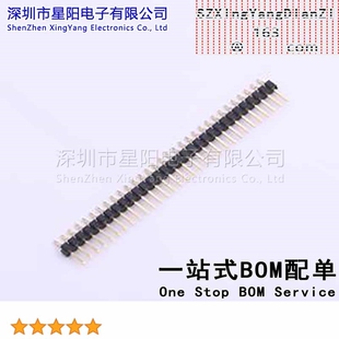 2mm 1x31P卧贴 方针 X4611WRS 单排 C40D28 排数 总PIN位数31 31I