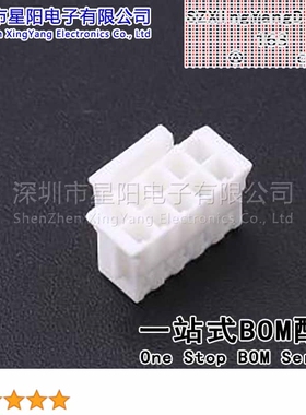 X2026H-2x05B-N0 (10Pcs)2mm 2x5P间距2mm插孔结构2x5P每排针位数