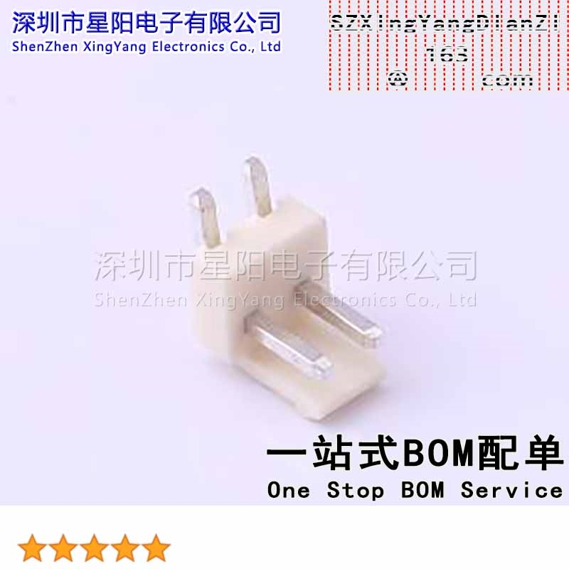 X9396WR-02-46SN (20Pcs)3.96mm 1x2P弯插 耐高温V0料 过回流焊