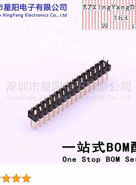 X6521WV-2x17H-C30D60 2.54mm 2x17P直插 方针 高镀金 抗氧化 排