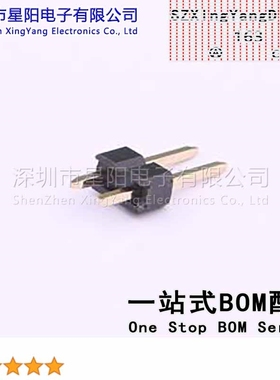 X6511WV-02H-C60D30 (20Pcs)2.54mm 1x2P直插 方针 镀金足1U排数