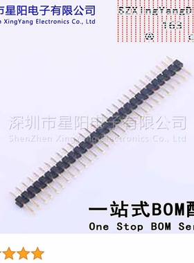 X4611WV-29I-C28D40 2mm 1x29P直插 方针 排数 单排 总PIN位数29