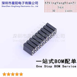 X5521FV-2x09-C70D30-1000 2.54mm 2x9P排数 双排 总孔位数18间距