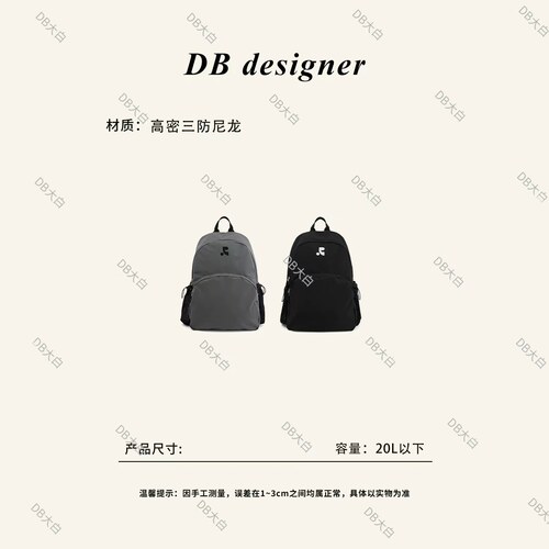 TYGA自制韩国男女潮流休闲运动背包刺绣rr双肩包学生书包xd