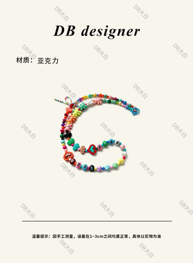 糖果色暴力熊手机壳斜挎链高档包包斜挎绳积木爱心链1