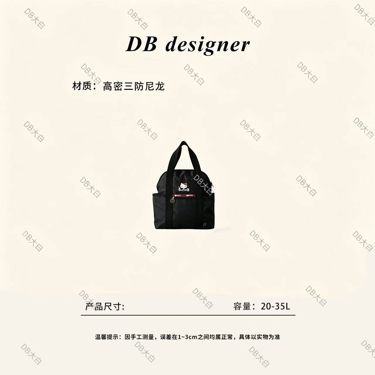 新款多功能背包大学生书包新款卡通印花两用包女KT猫双肩背包xd