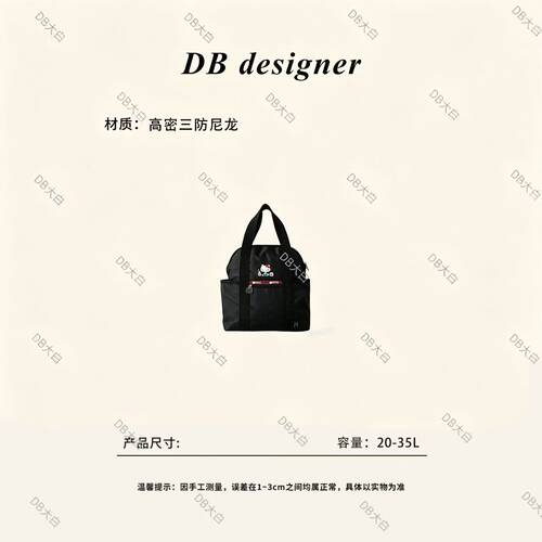 新款多功能背包大学生书包新款卡通印花两用包女KT猫双肩背包xd