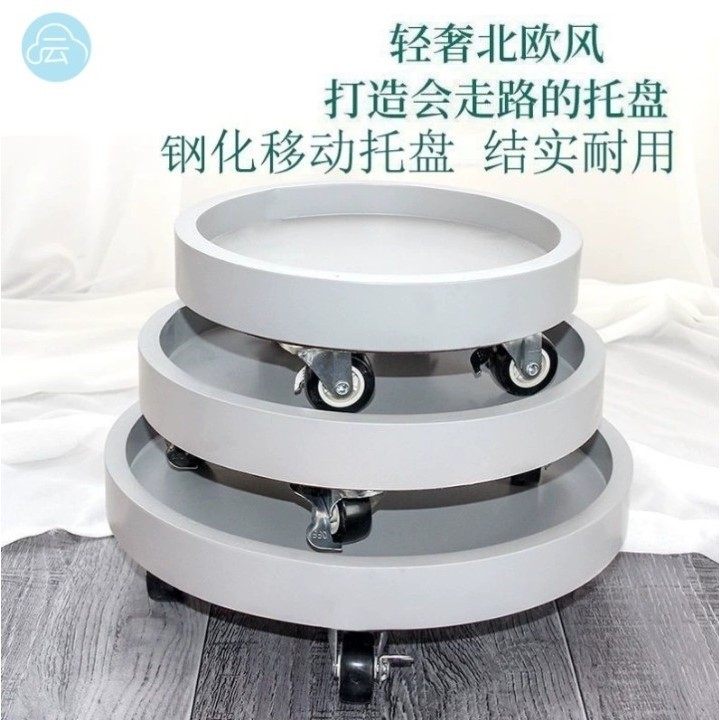 重物移动托盘水桶移动底座重物移动托架桶装水移动托盘承重万向轮