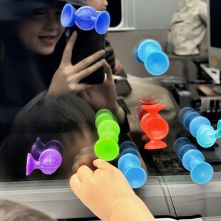 【高铁飞机带娃神器】吸吸乐打发时间宝宝长途旅行玩具暑假女男孩