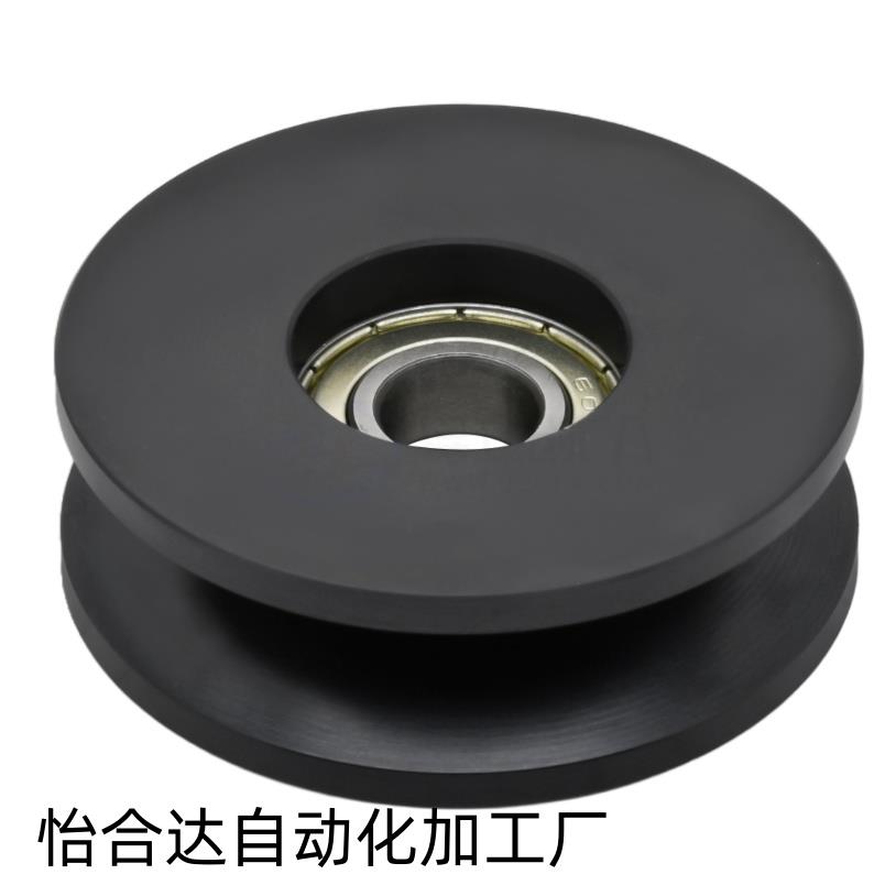 VMQN20/30/40/50/60/100-3/5/6 导向滚轮 V形槽90度 滑轮型