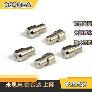 JPDB不锈钢C 替代米si米定位销销钉大头台阶销锥角型球面型C JPBB