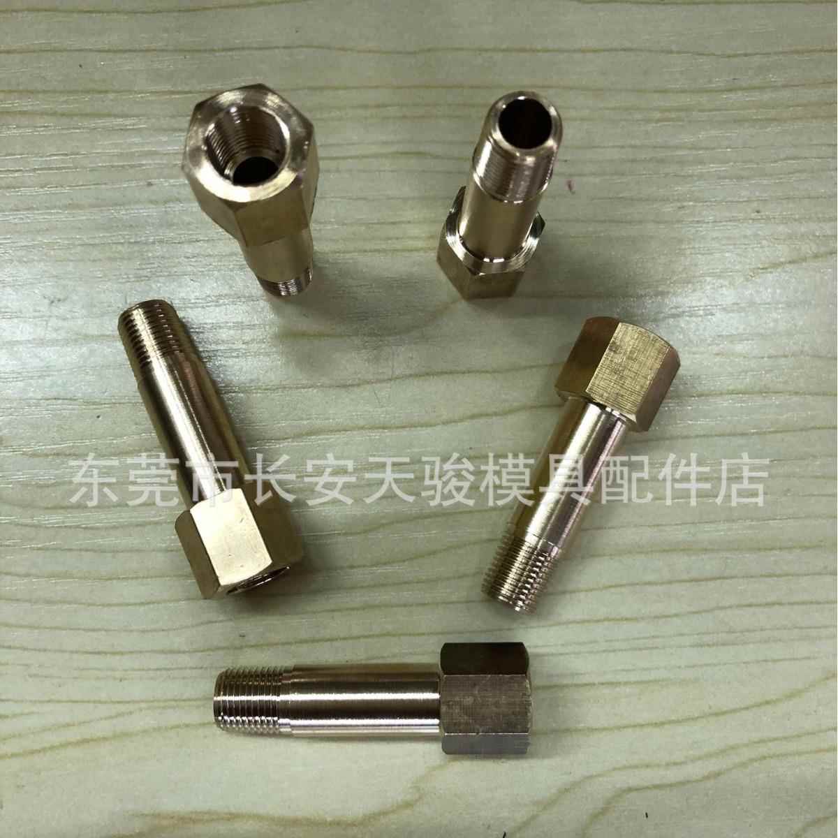 供应米思米|MISUMI|C-|JTW-1|JTW-2|JTW-3|加长水咀|内外牙水咀