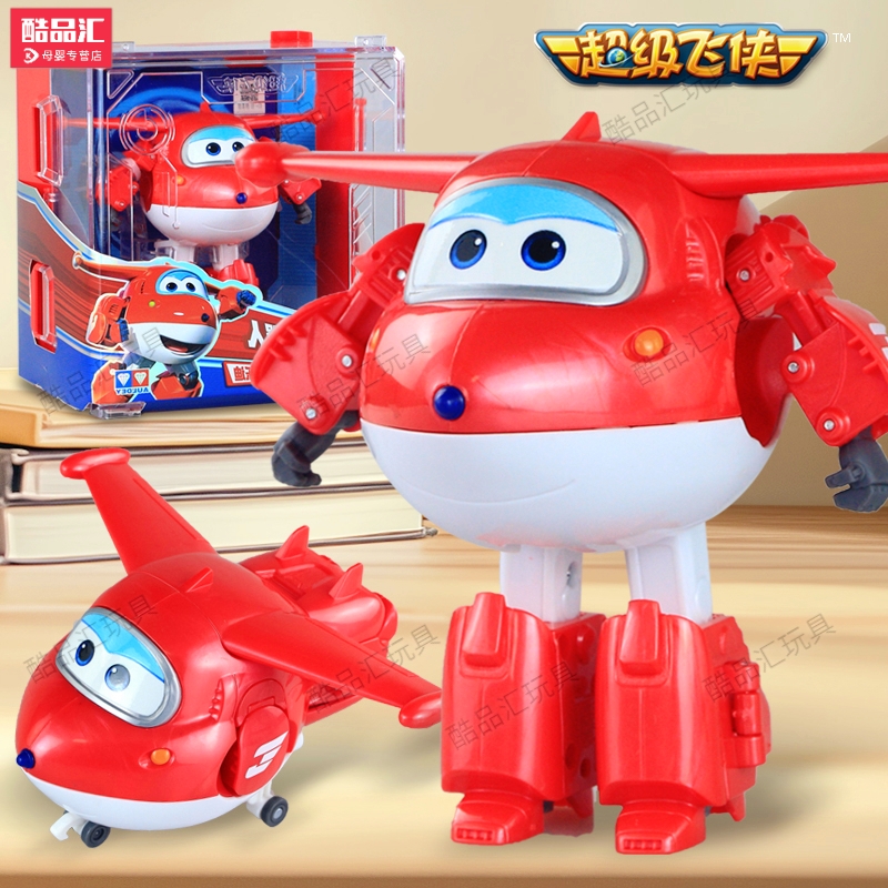 奥迪双钻乐迪超级飞侠变