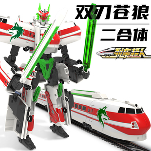正版列车超人二合体双刃苍狼变形机器人男孩火车高铁金刚动车玩.