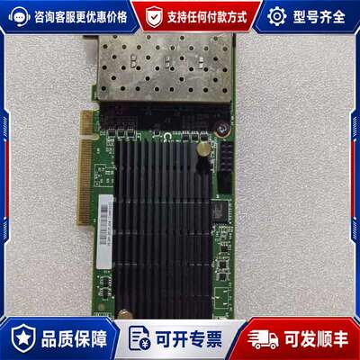 议价00RY007 00MJ430 IBM V7000G2 20可维修