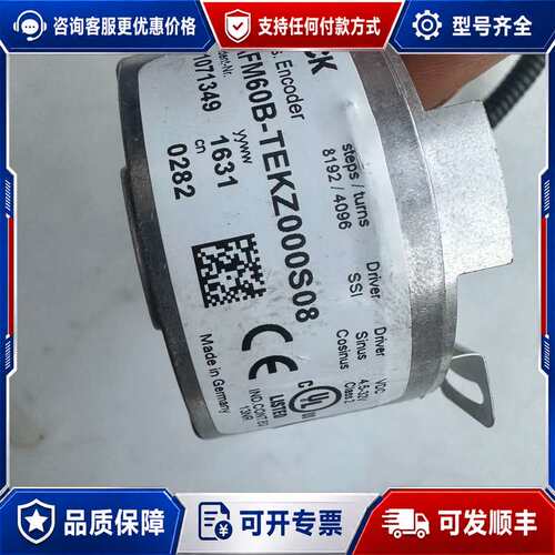 议价AFM60B-TEKZ000S08 / 1071349可维修