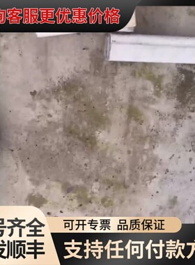 议价西诺德Sirona，开机如视频所示，发货只有图二上的几样，杆可