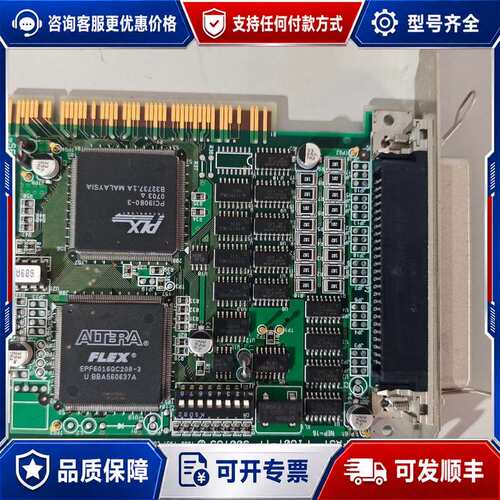 议价图像采集卡 FAST FI001-1 P-900163可维修