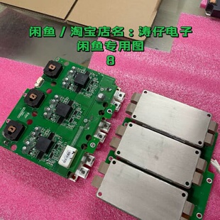 议价FF450R12ME4，2MBI450VN-120-50，2可维修