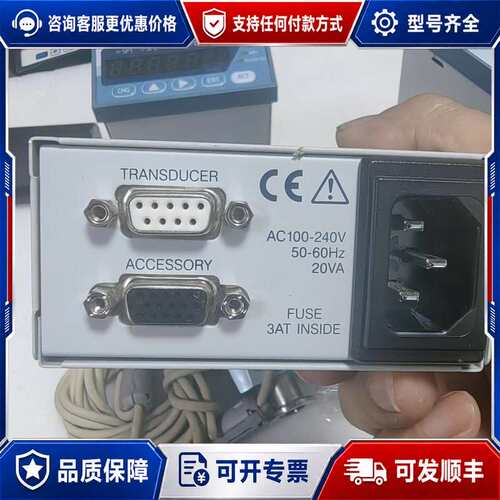 议价DIAVAC TRP-11真空计，24V供电，，可维修