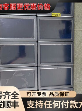 议价- 完整型号：?KP-DBK20EC-LN10X (UV灰)可维修