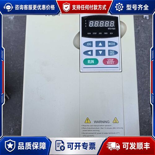 议价台达F 变频器 5.5KW 380V 1台可维修