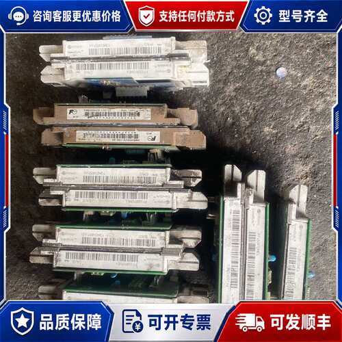 议价ff450r12me4，2MBI45VN-120-50，FF可维修