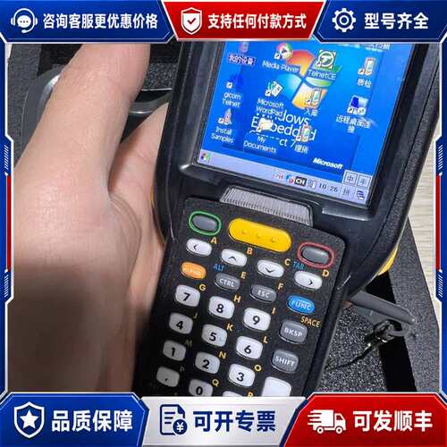 议价斑马 symbol讯宝MC32N0/MC3200数据采集器P可维修