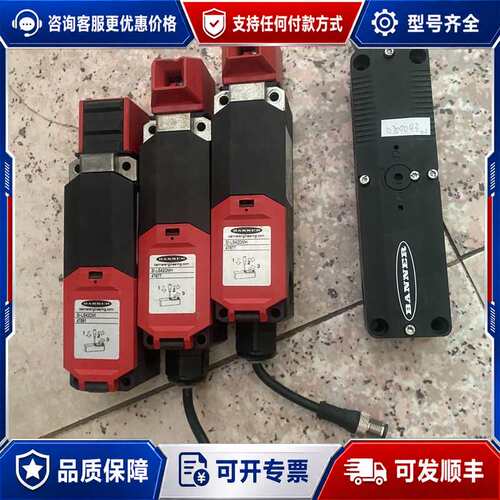 议价邦纳安全门开关SI-LS42DMH三个，SI-LS42DMI可维修