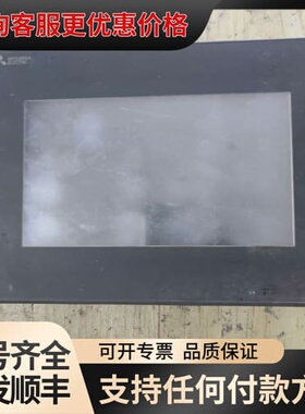 议价触摸屏GS2107-WTBD可维修