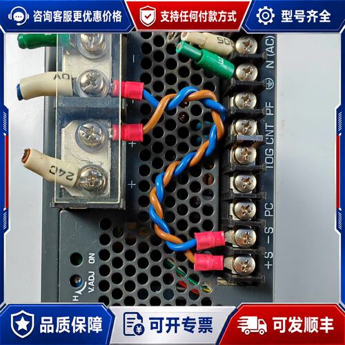 议价JWS600系列兰达变压电源LAMBDA可维修