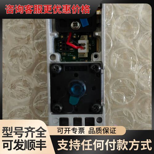 议价奥比中光（ORBBEC）Astra Mi/ Mi可维修