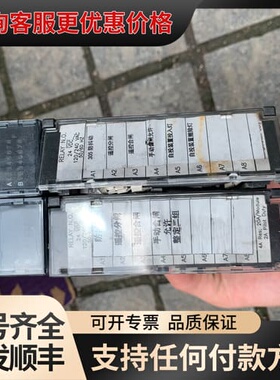 议价IC693MDL930E IC693MDL930 GE模块可维修