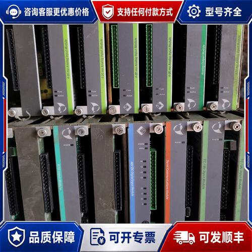 议价美卓dcs卡型号号有pdp401 iop320 iop30可维修