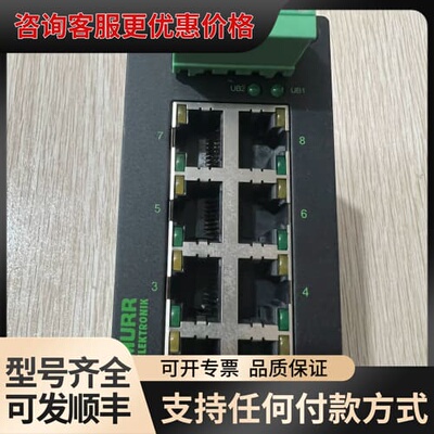 议价Art-No.58171穆尔MURRtree8txmet可维修