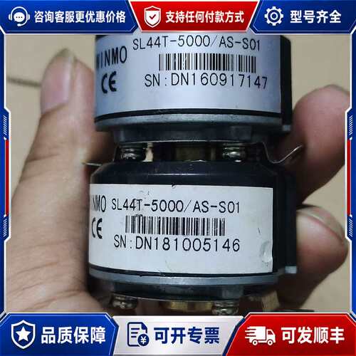 议价威玛编码器SL44T-5000/AS-S01，成色很好如图，可维修